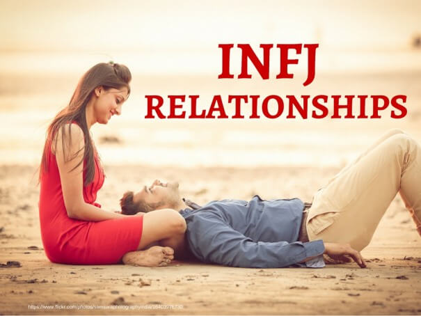 INFJ的关系